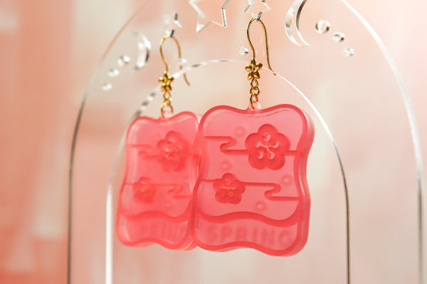 Harugumi - Earrings (Making Magitek)